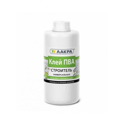 Клей ПВА-М Лакра универсальный Строитель 2,3 кг Л-С